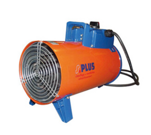 Chauffage canon électrique CAGE 3